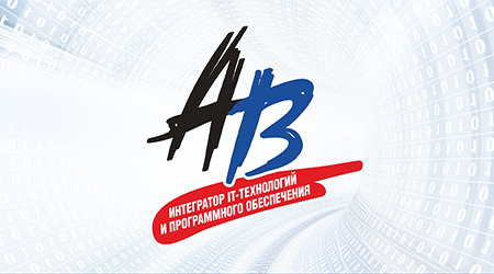 10 лет работы в сфере корпоративных продаж на территории ДНР, ЛНР, Запорожской и Херсонской областей