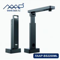 Фото товара - ЛААР-BS2200ML